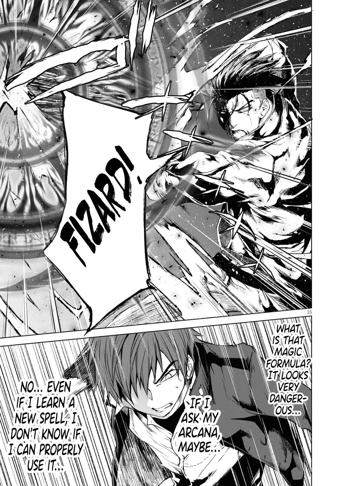 Page 16 Chapter 6 Maou Gakuen no Hangyakusha