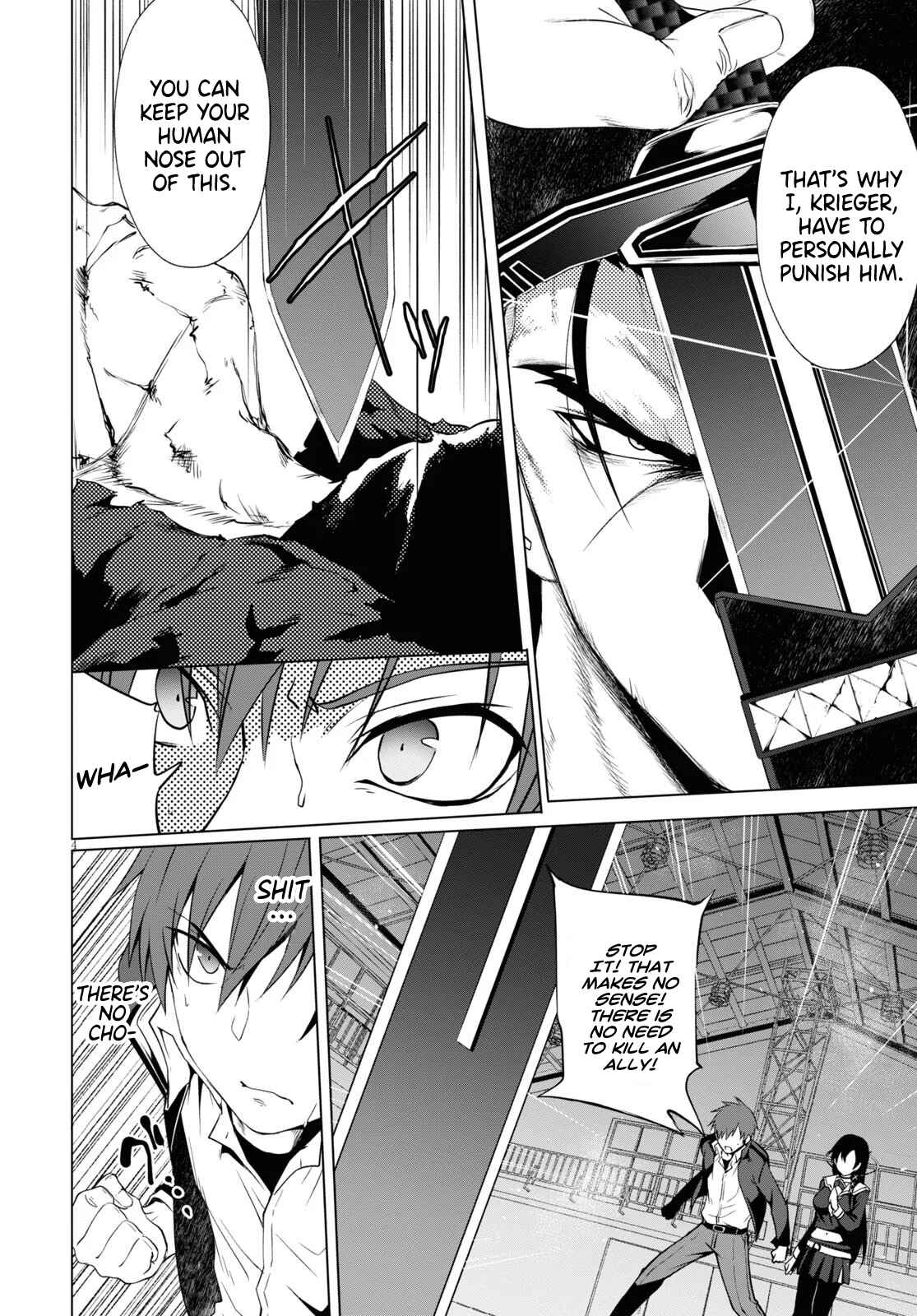 Page 5 Chapter 6 Maou Gakuen no Hangyakusha