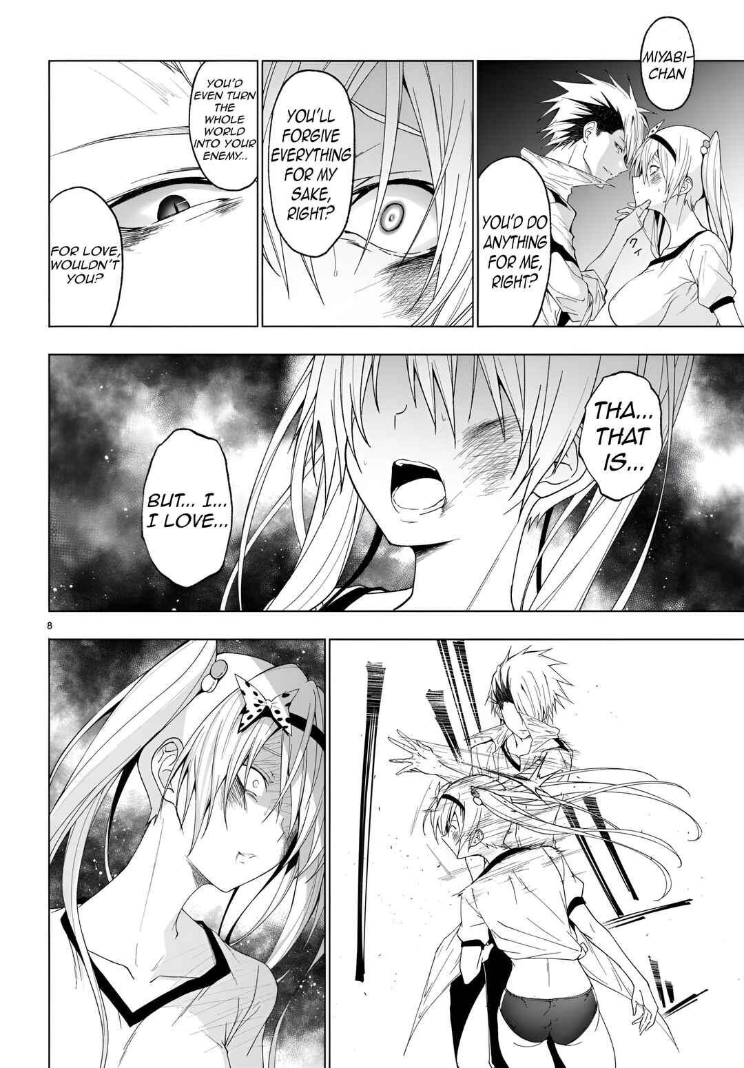 Page 11 Chapter 42 Maou Gakuen no Hangyakusha