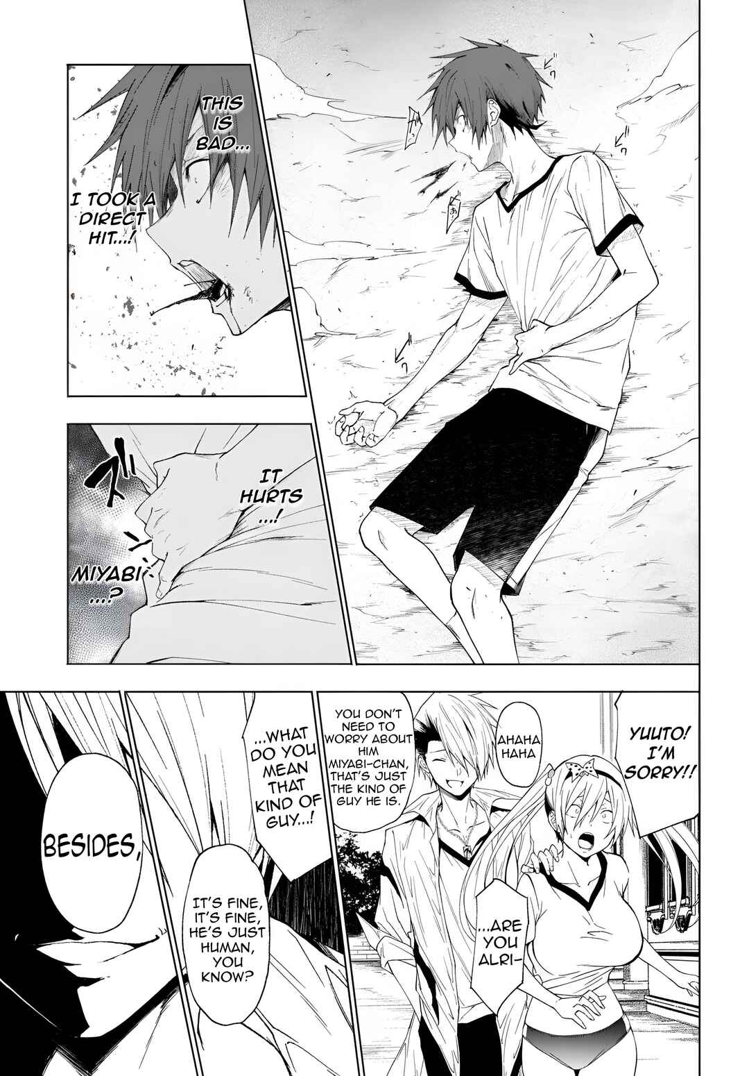 Page 8 Chapter 42 Maou Gakuen no Hangyakusha