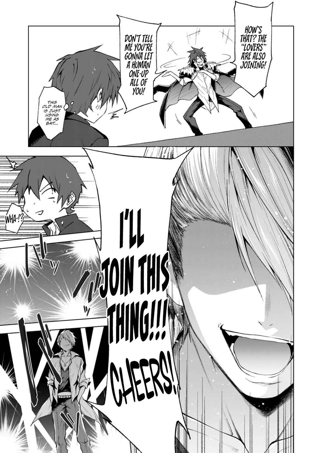 Page 10 Chapter 27 Maou Gakuen no Hangyakusha