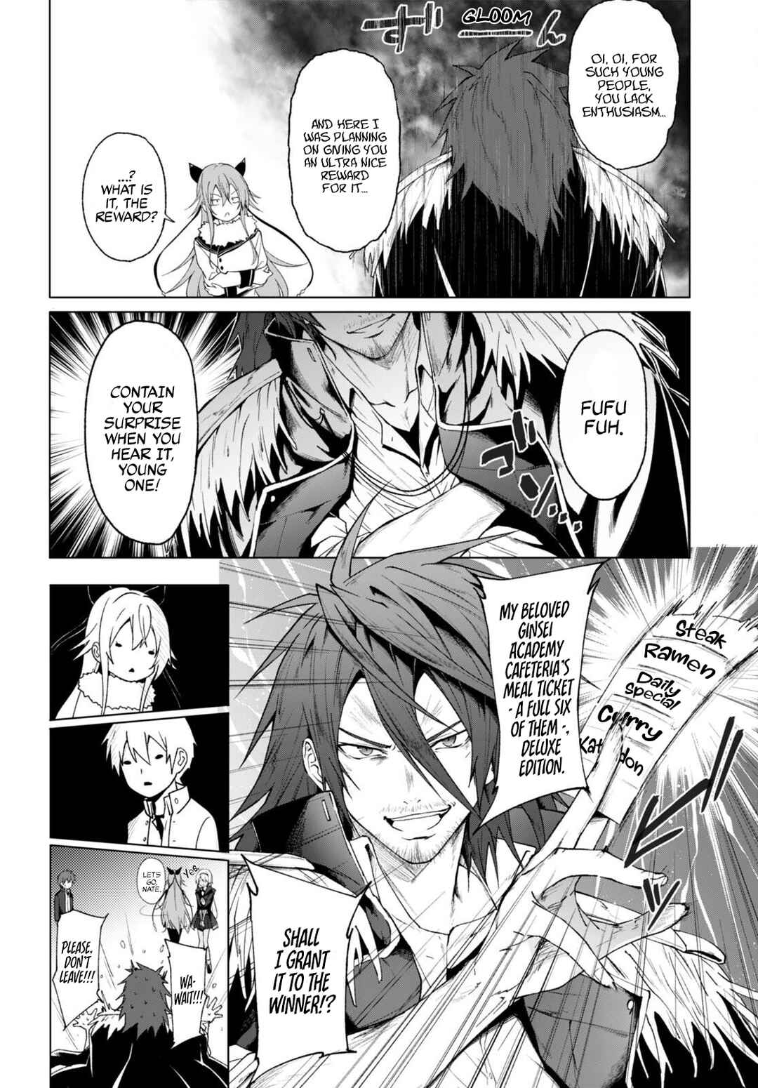 Page 3 Chapter 27 Maou Gakuen no Hangyakusha