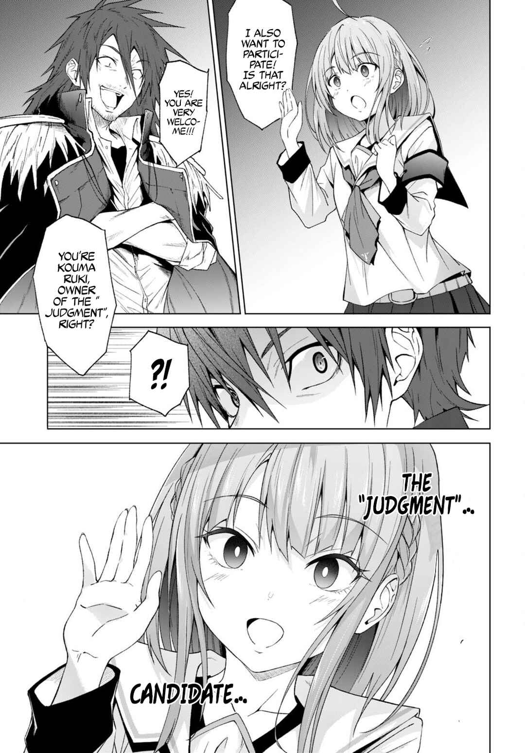 Page 6 Chapter 27 Maou Gakuen no Hangyakusha