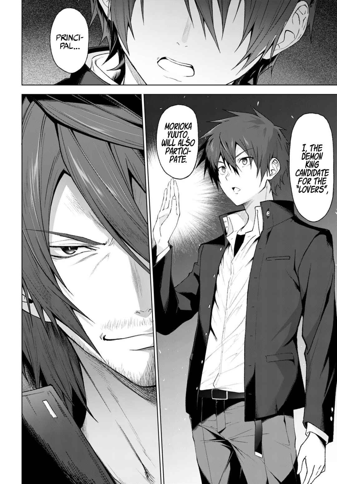 Page 9 Chapter 27 Maou Gakuen no Hangyakusha