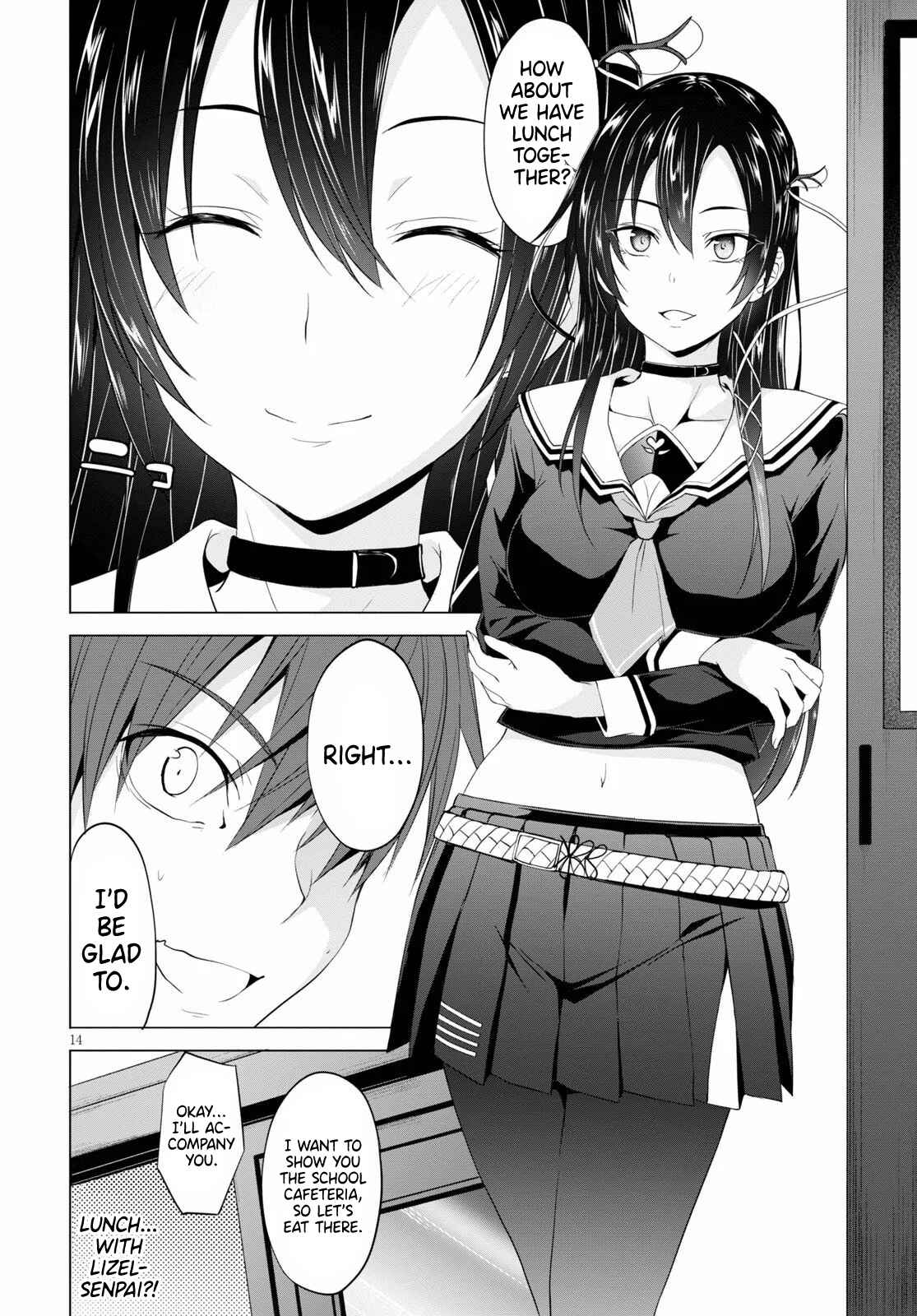 Page 15 Chapter 5 Maou Gakuen no Hangyakusha