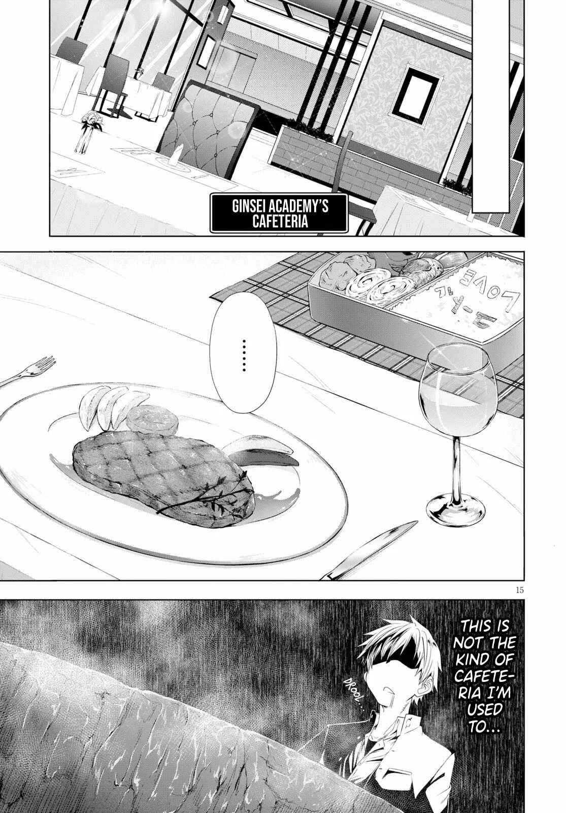 Page 16 Chapter 5 Maou Gakuen no Hangyakusha