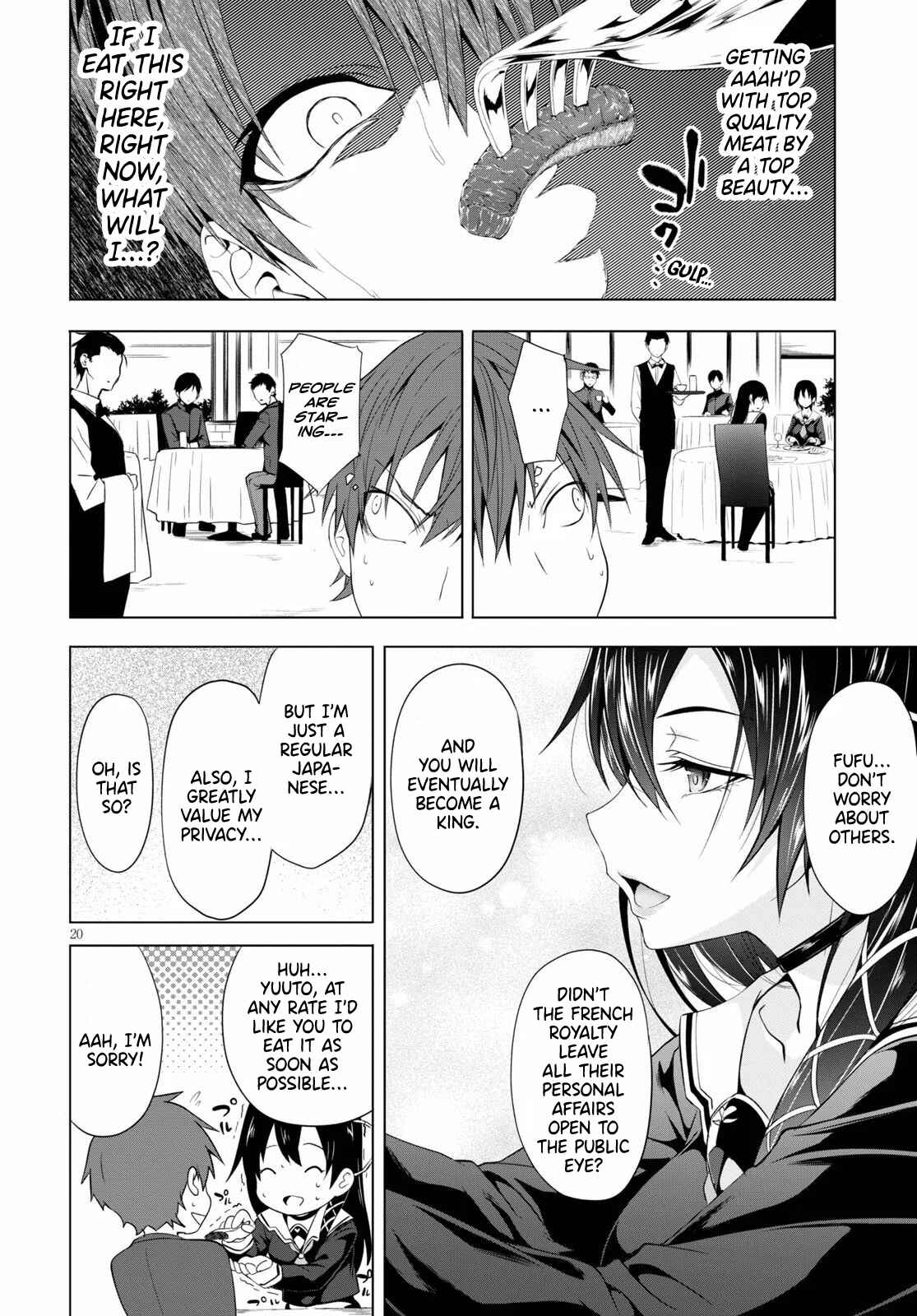 Page 21 Chapter 5 Maou Gakuen no Hangyakusha
