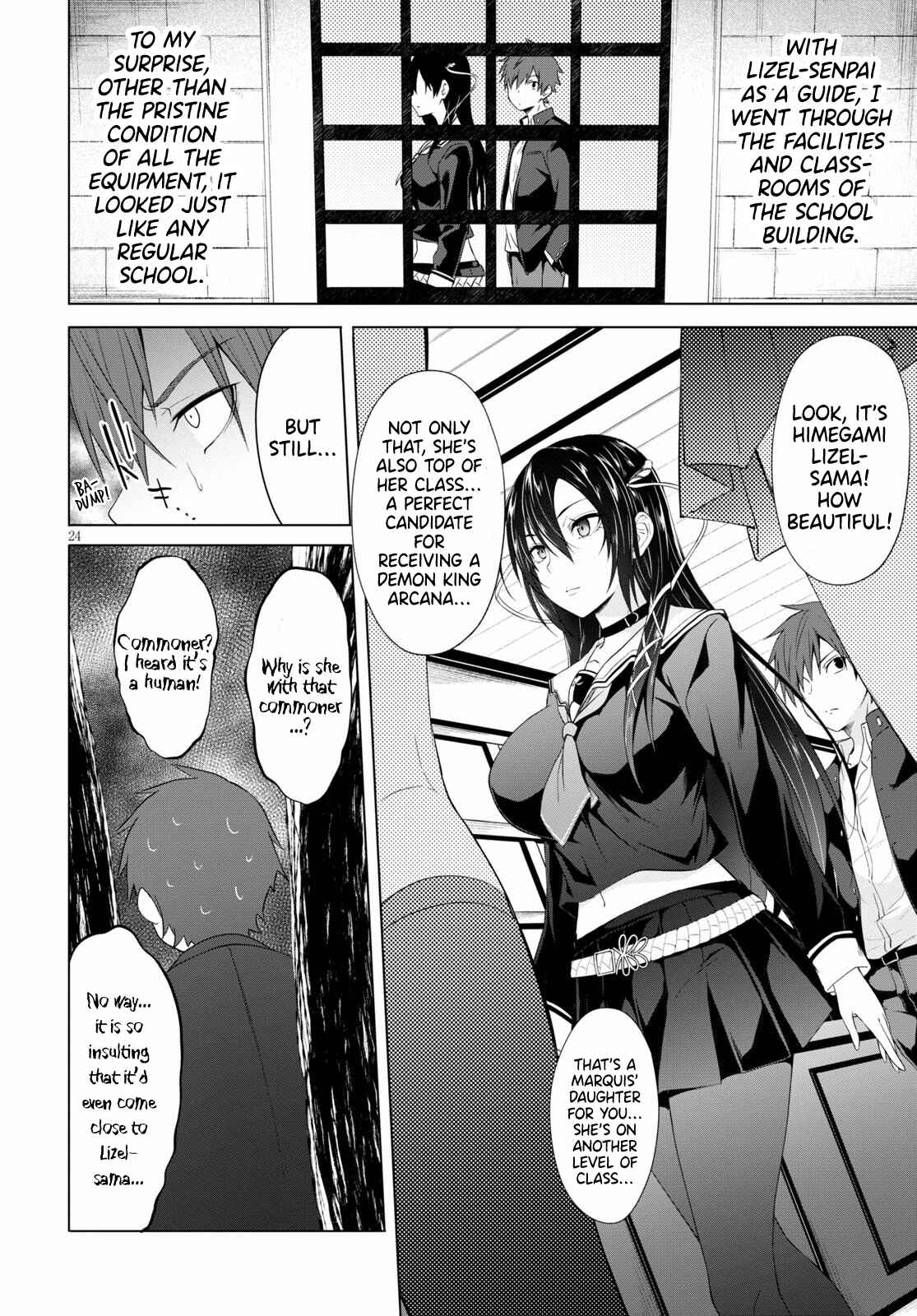 Page 25 Chapter 5 Maou Gakuen no Hangyakusha