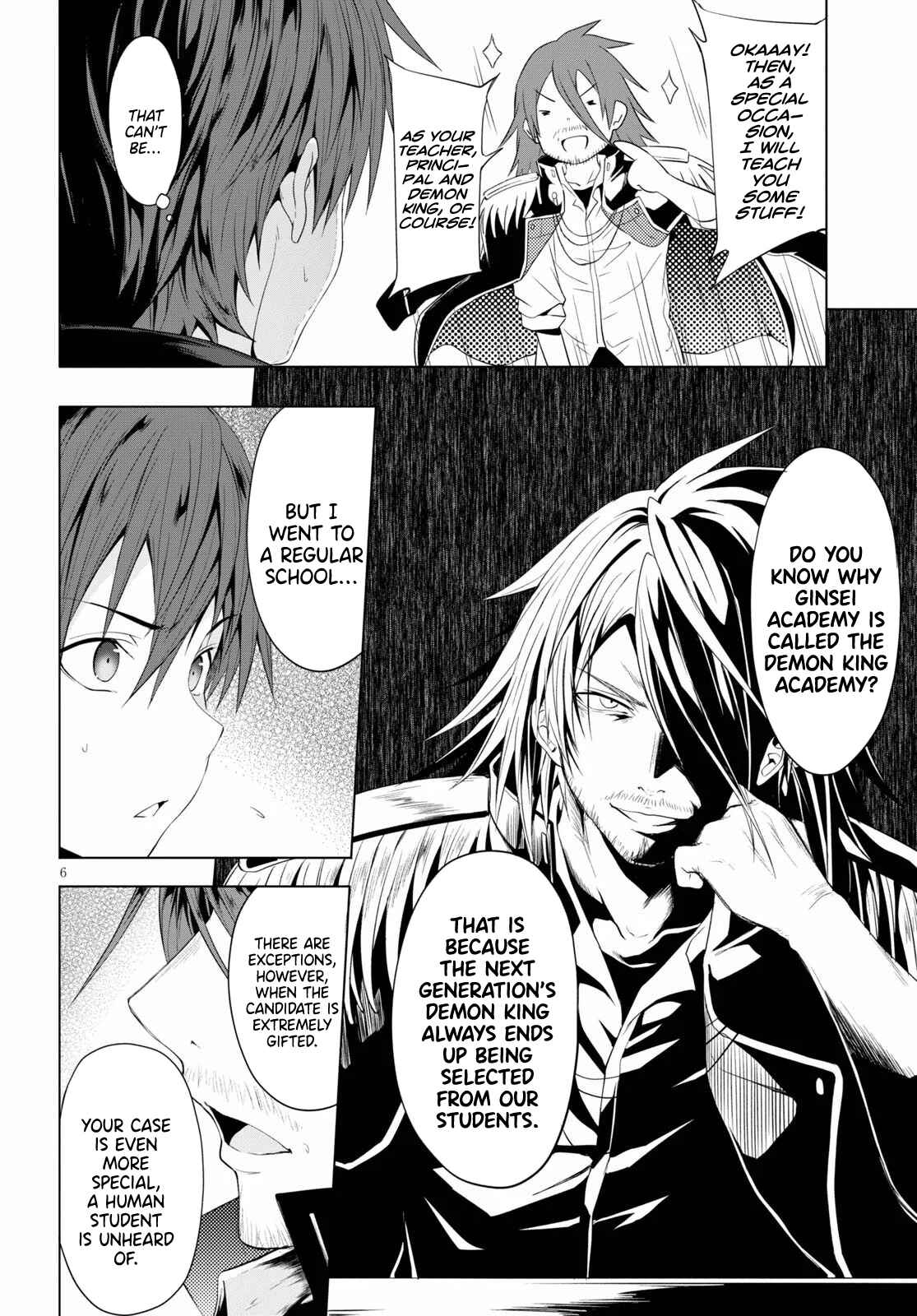 Page 7 Chapter 5 Maou Gakuen no Hangyakusha
