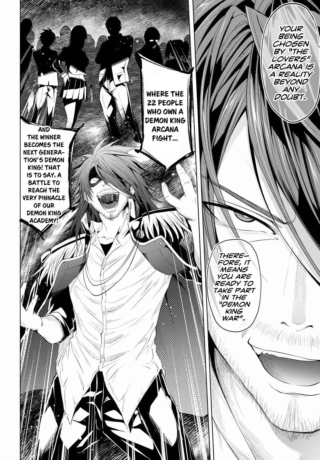 Page 9 Chapter 5 Maou Gakuen no Hangyakusha