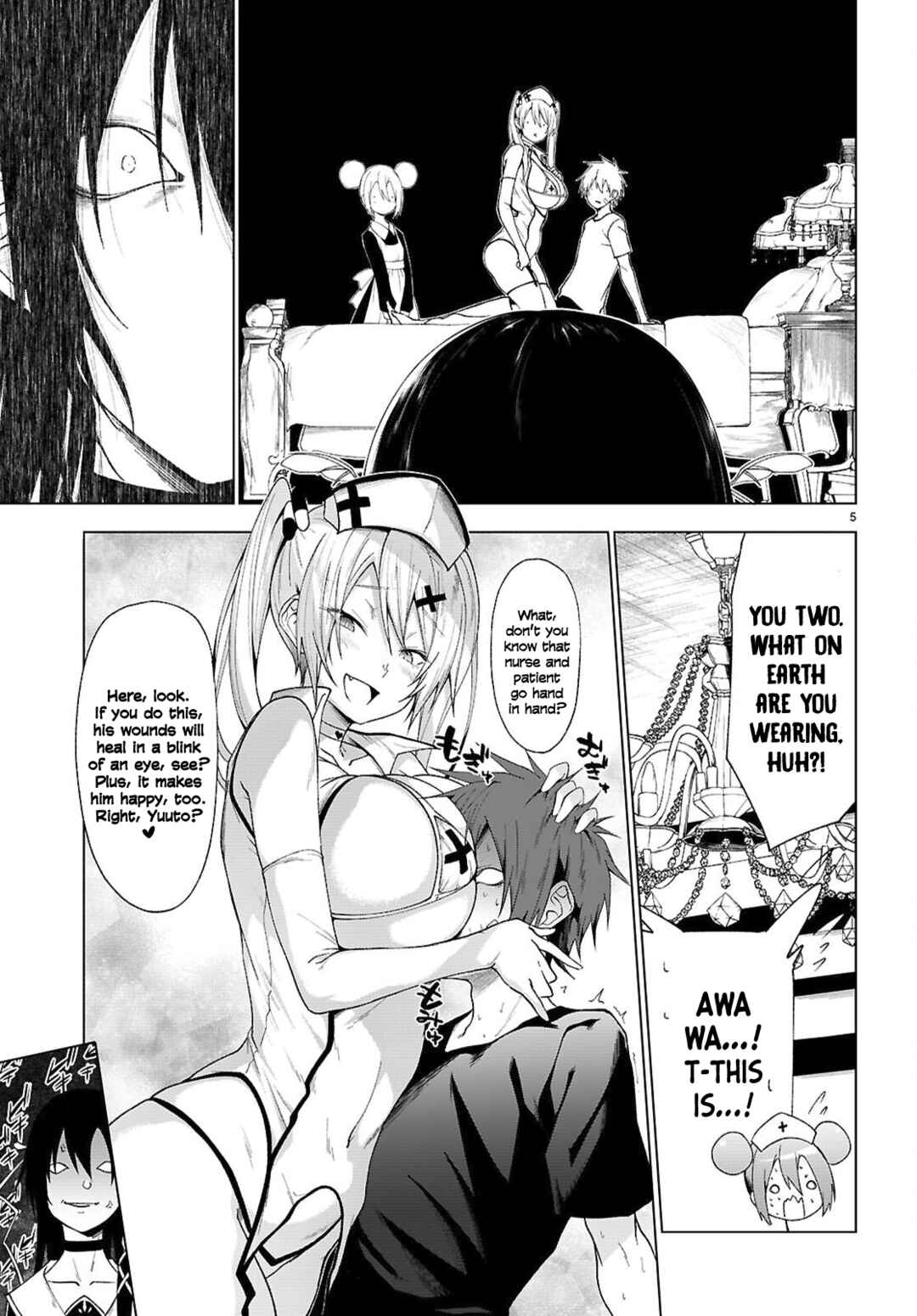 Page 6 Chapter 48 Maou Gakuen no Hangyakusha