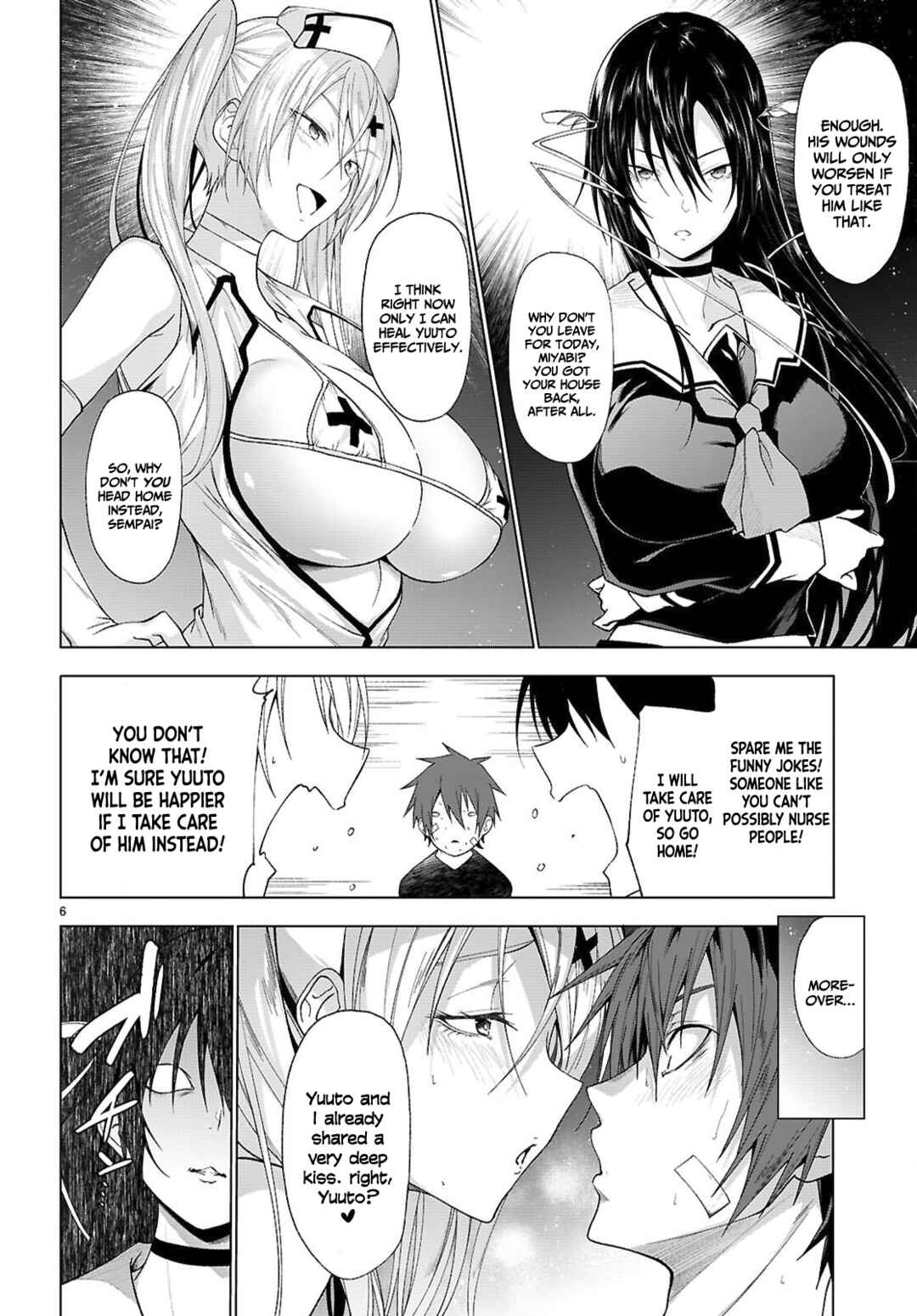 Page 7 Chapter 48 Maou Gakuen no Hangyakusha