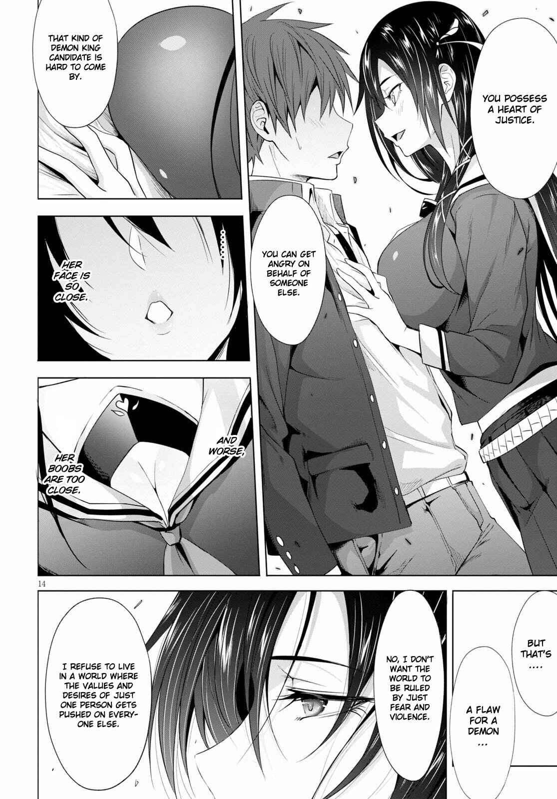 Page 15 Chapter 3 Maou Gakuen no Hangyakusha