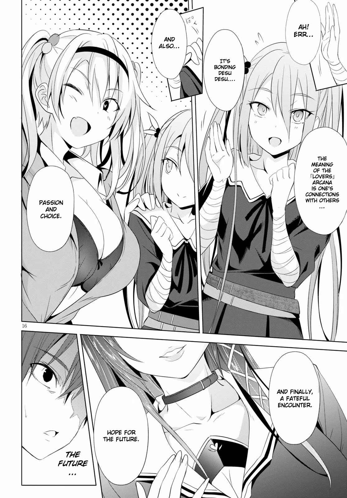 Page 17 Chapter 3 Maou Gakuen no Hangyakusha
