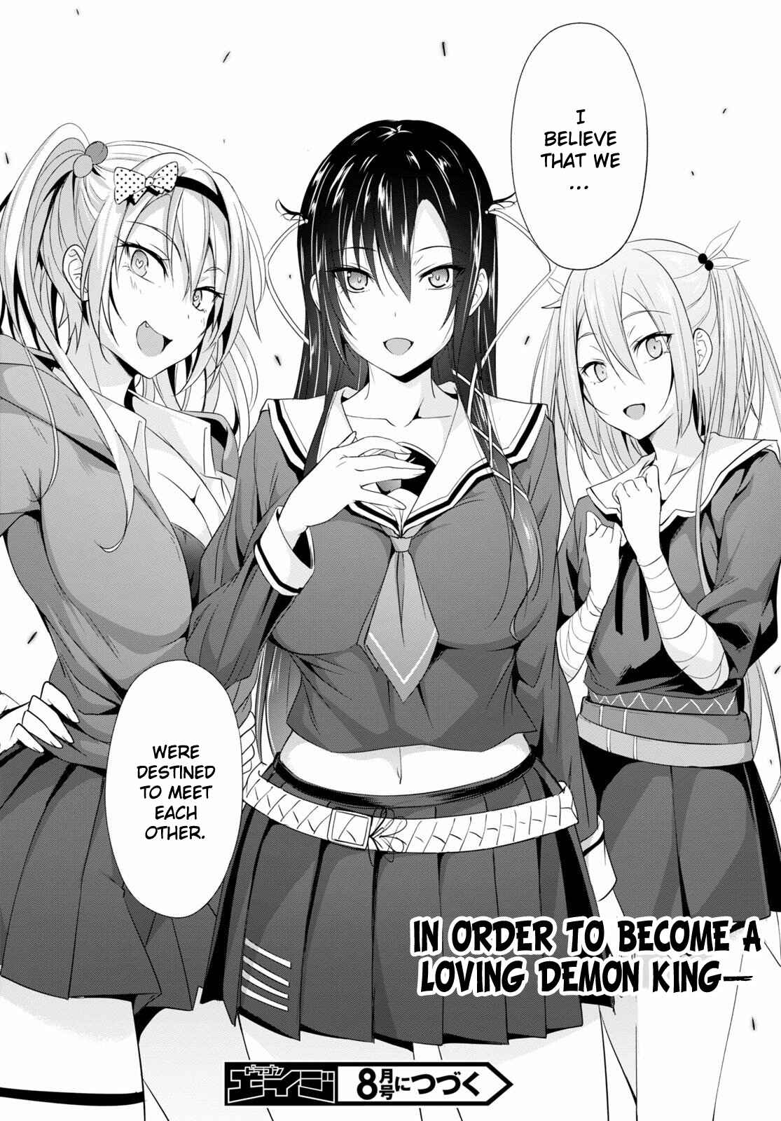 Page 19 Chapter 3 Maou Gakuen no Hangyakusha
