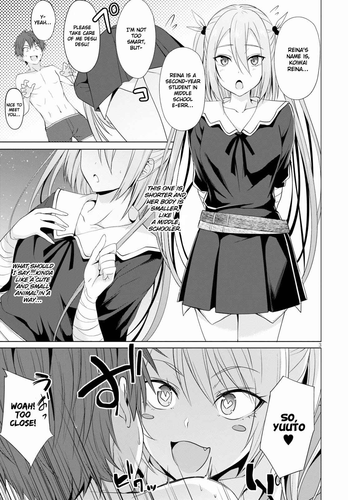 Page 4 Chapter 3 Maou Gakuen no Hangyakusha