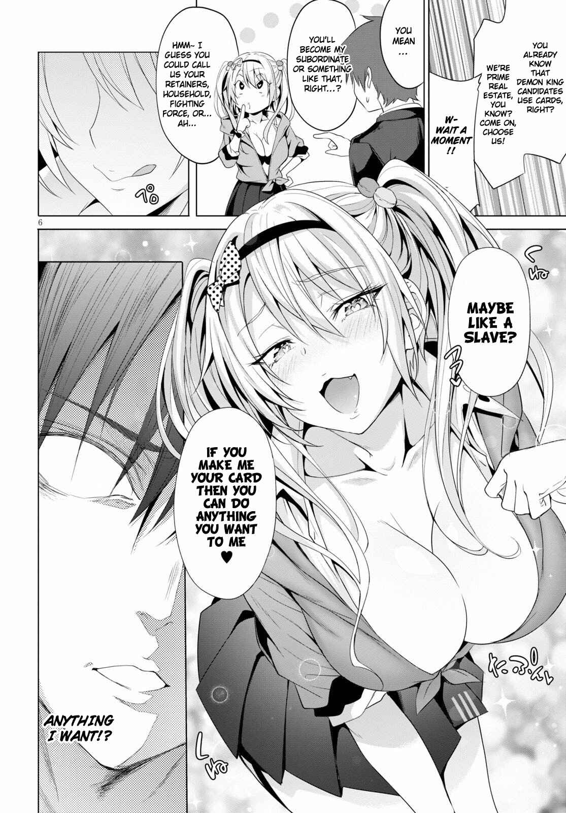 Page 7 Chapter 3 Maou Gakuen no Hangyakusha