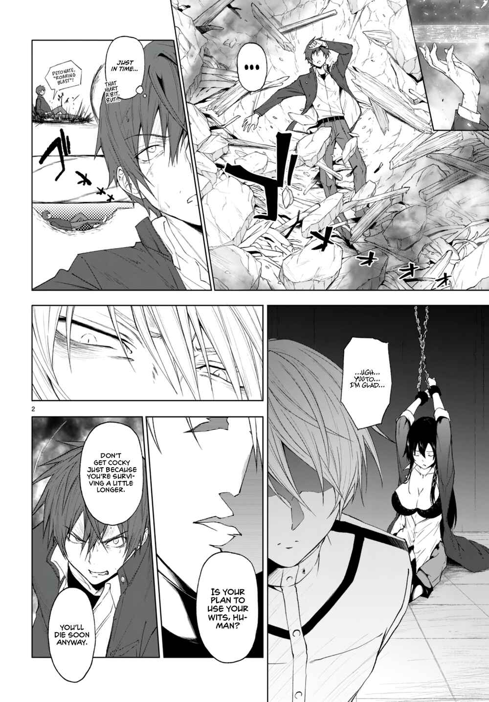 Page 3 Chapter 21 Maou Gakuen no Hangyakusha