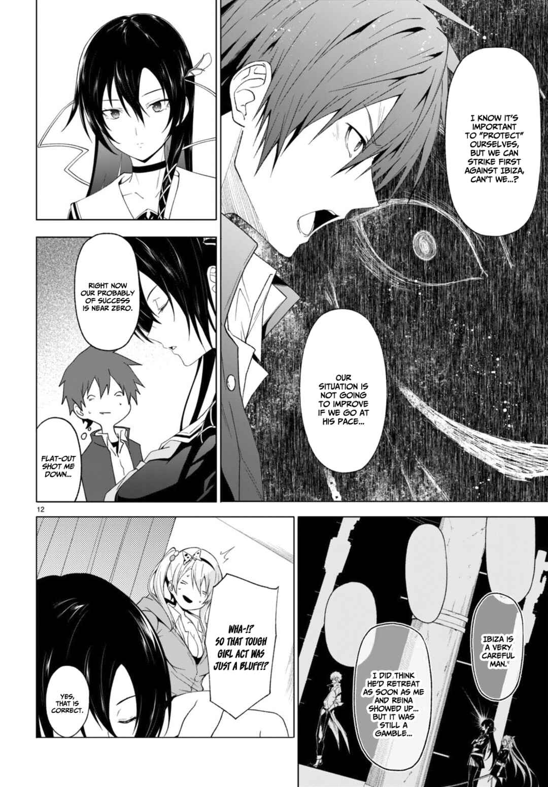 Page 13 Chapter 32 Maou Gakuen no Hangyakusha
