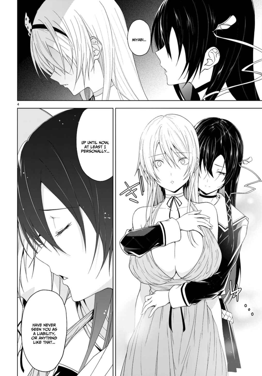 Page 5 Chapter 32 Maou Gakuen no Hangyakusha