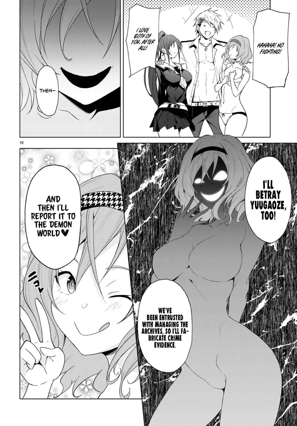 Page 19 Chapter 25 Maou Gakuen no Hangyakusha