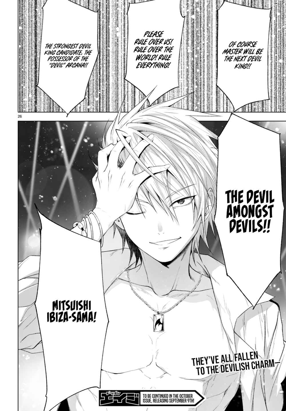 Page 26 Chapter 25 Maou Gakuen no Hangyakusha
