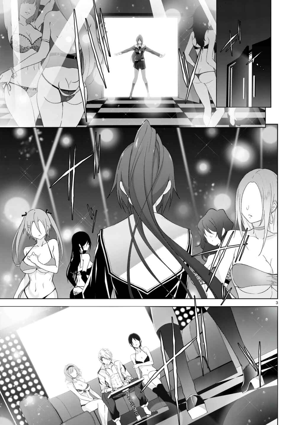 Page 4 Chapter 25 Maou Gakuen no Hangyakusha
