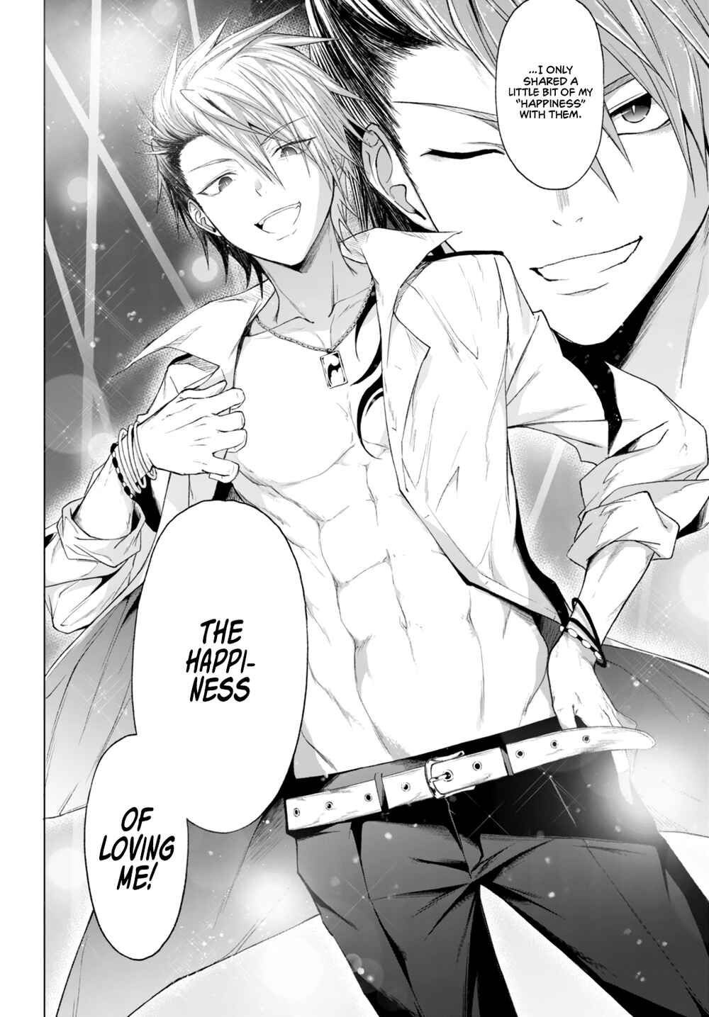 Page 9 Chapter 25 Maou Gakuen no Hangyakusha