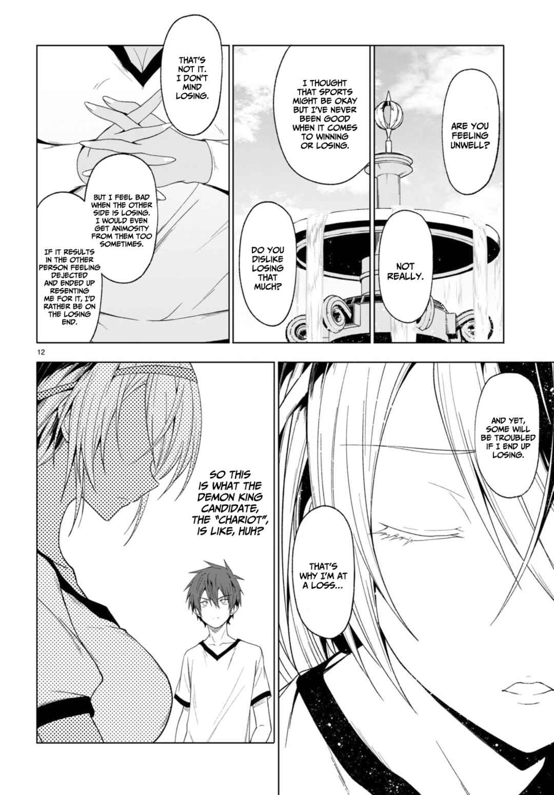 Page 13 Chapter 38 Maou Gakuen no Hangyakusha