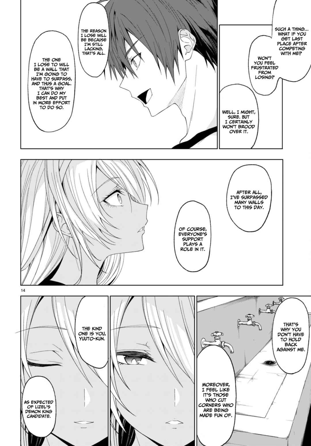 Page 15 Chapter 38 Maou Gakuen no Hangyakusha