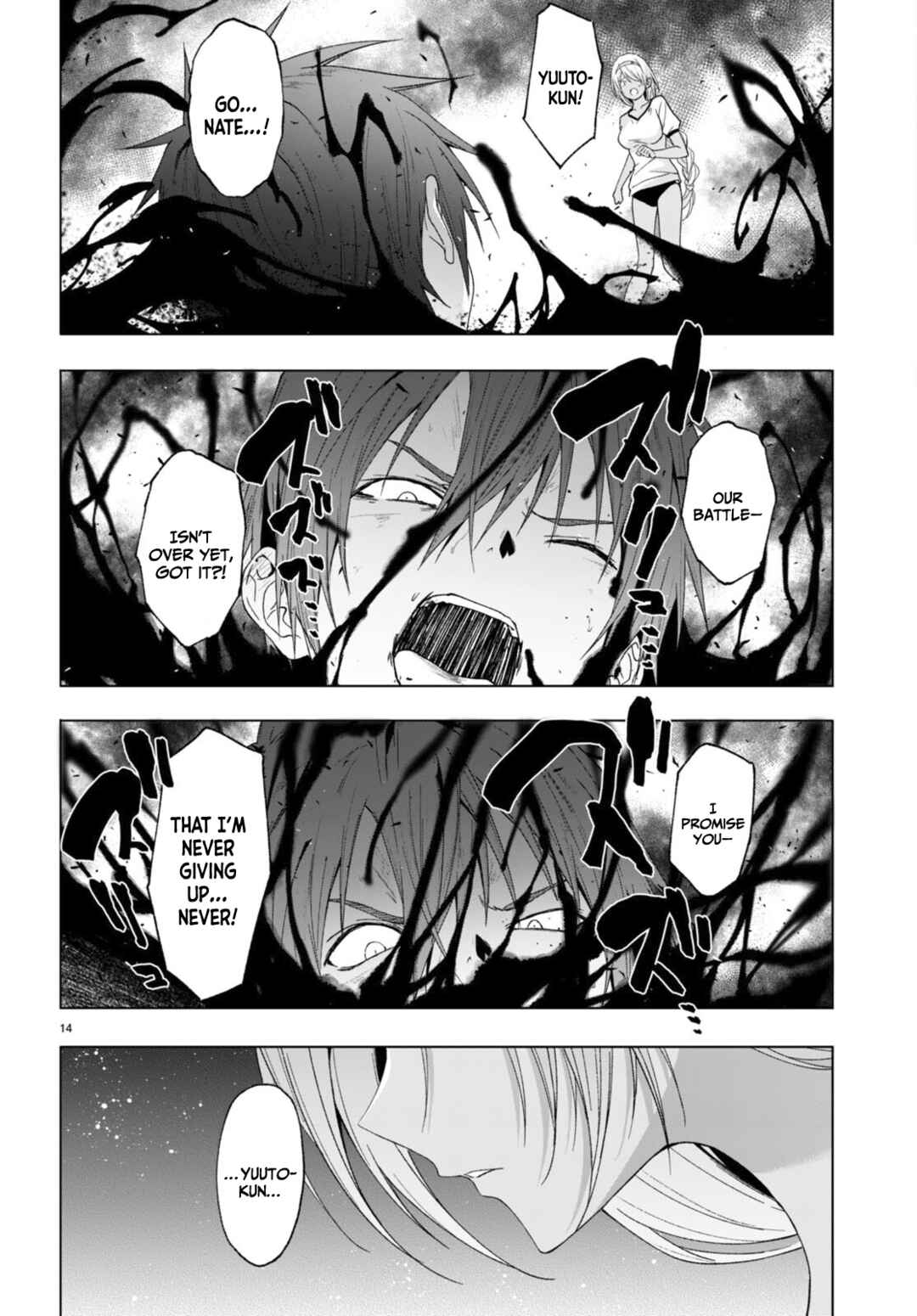 Page 15 Chapter 39 Maou Gakuen no Hangyakusha