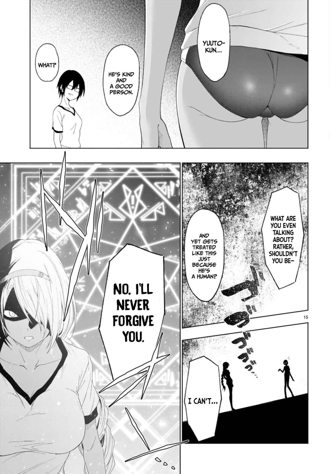 Page 16 Chapter 39 Maou Gakuen no Hangyakusha