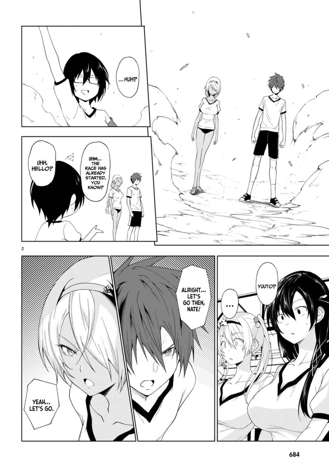 Page 3 Chapter 39 Maou Gakuen no Hangyakusha