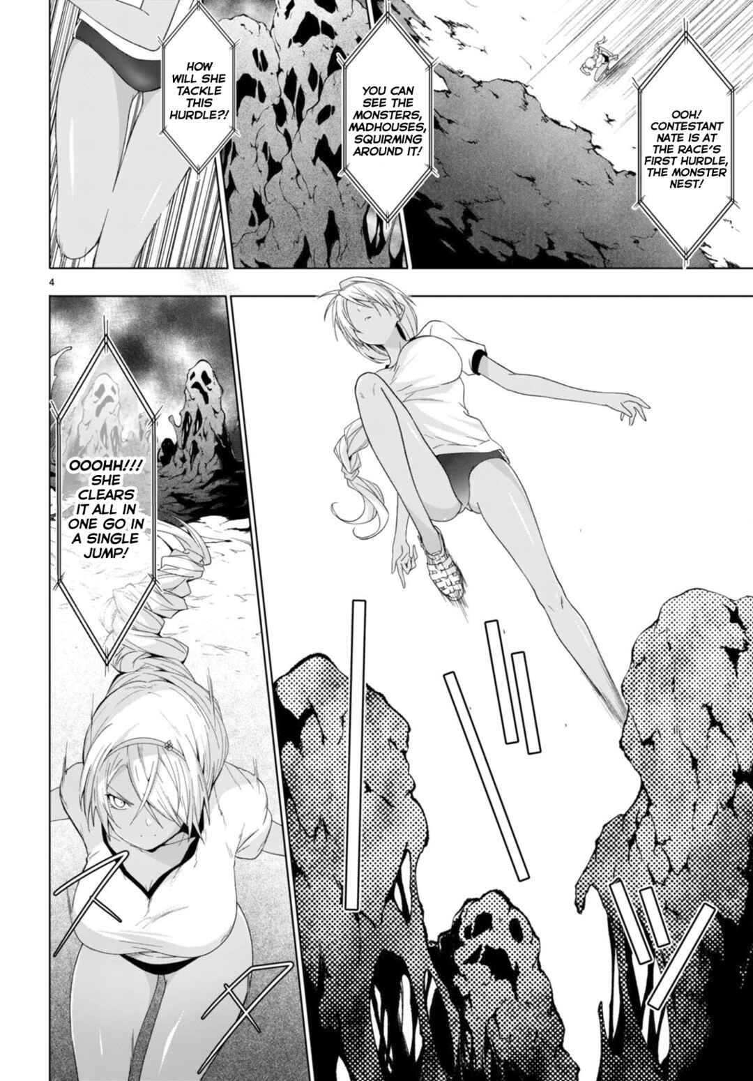 Page 5 Chapter 39 Maou Gakuen no Hangyakusha