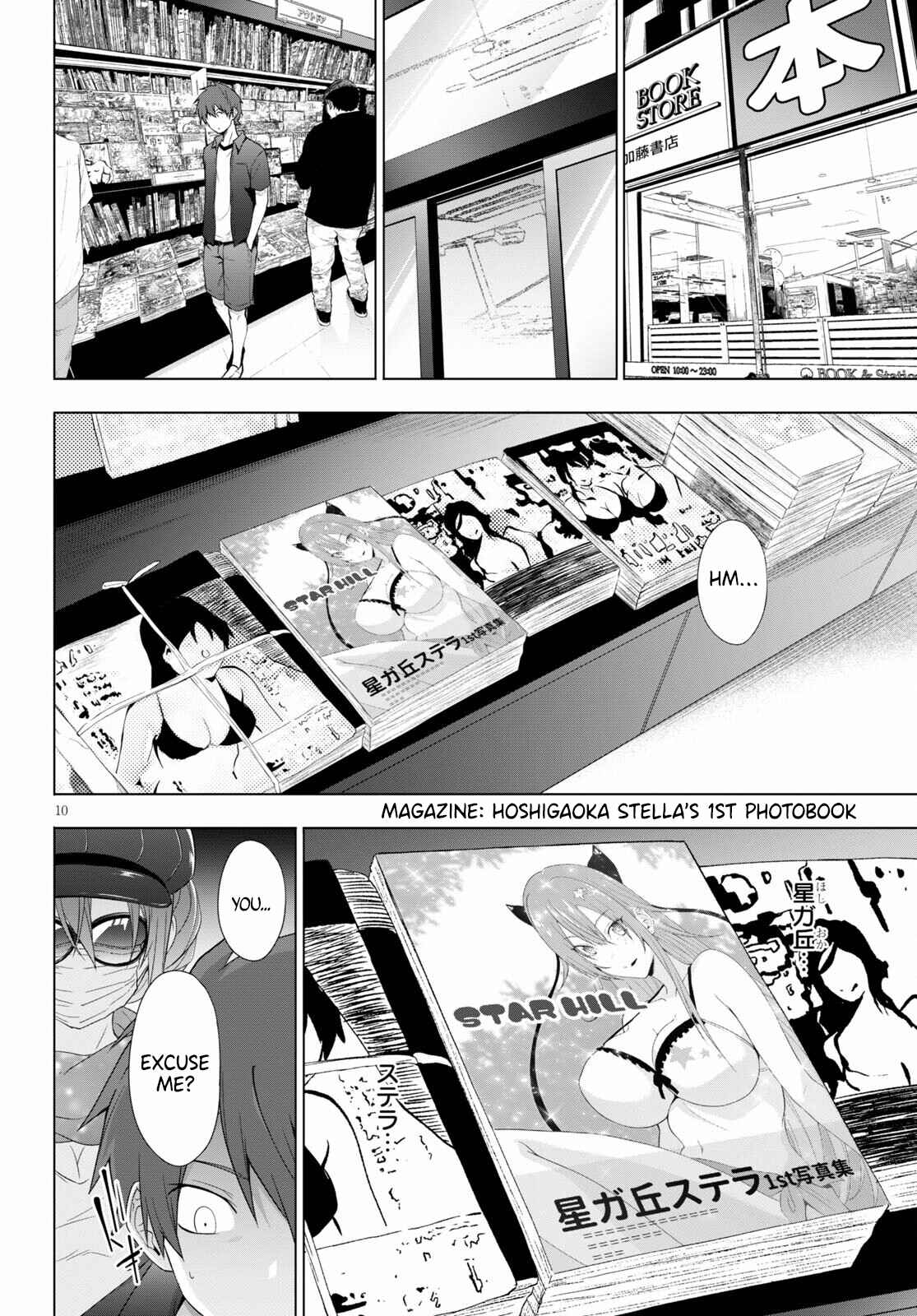 Page 10 Chapter 17 Maou Gakuen no Hangyakusha