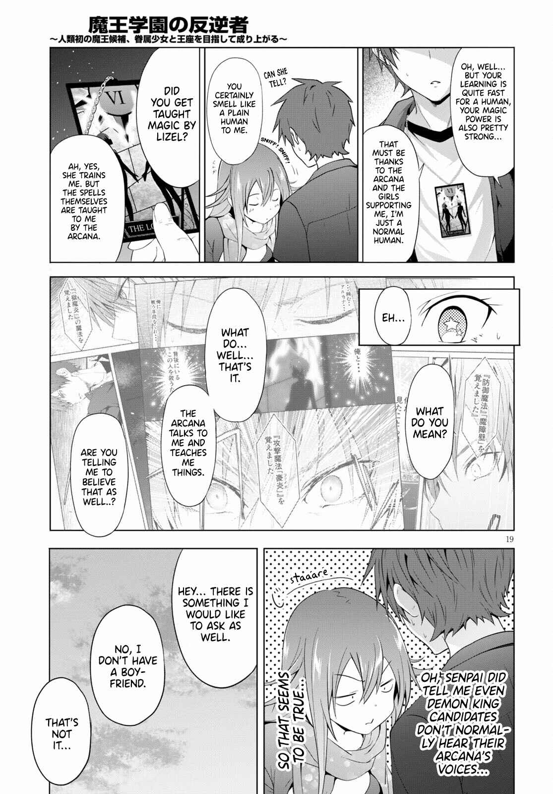 Page 19 Chapter 17 Maou Gakuen no Hangyakusha