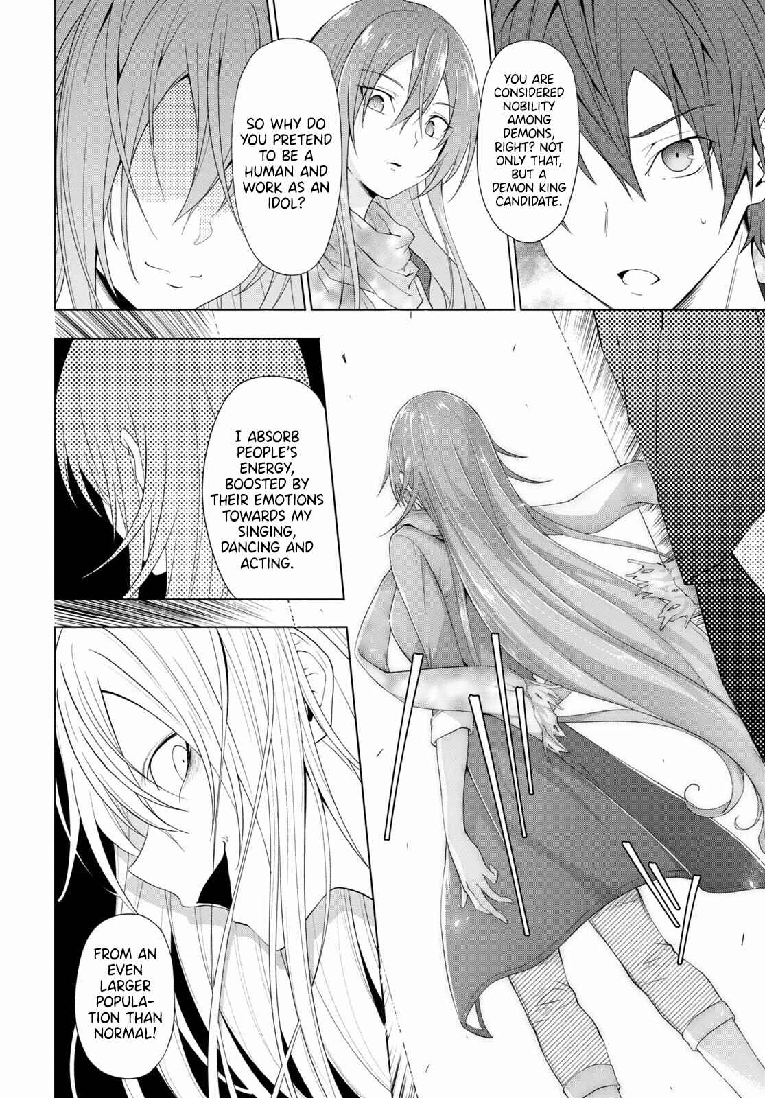 Page 20 Chapter 17 Maou Gakuen no Hangyakusha