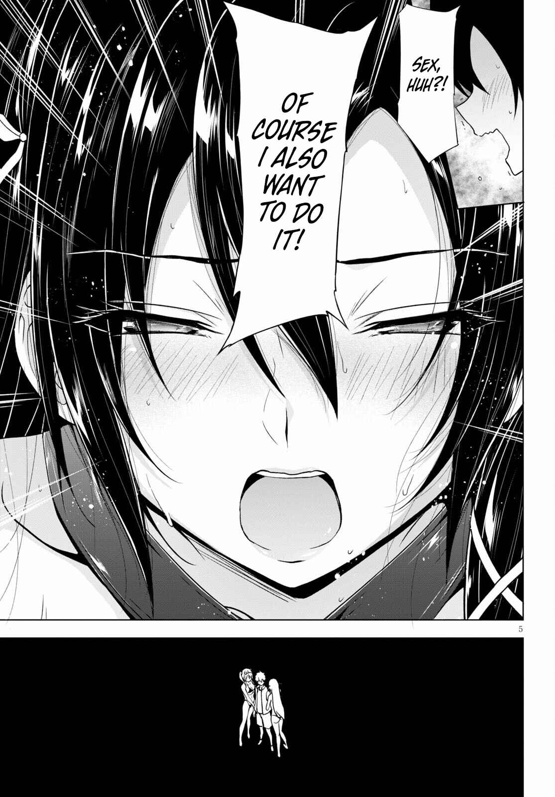 Page 5 Chapter 17 Maou Gakuen no Hangyakusha