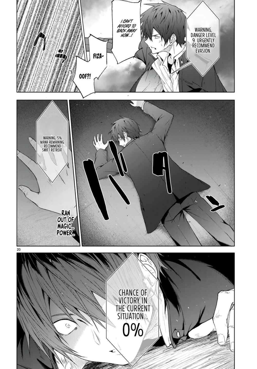 Page 19 Chapter 22 Maou Gakuen no Hangyakusha