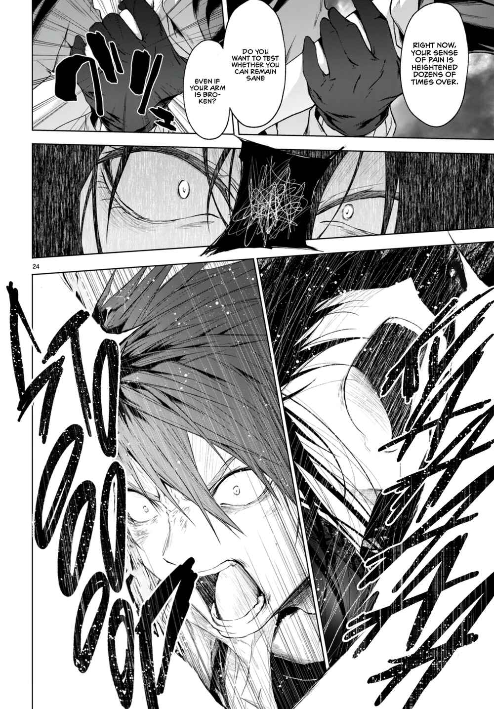 Page 23 Chapter 22 Maou Gakuen no Hangyakusha