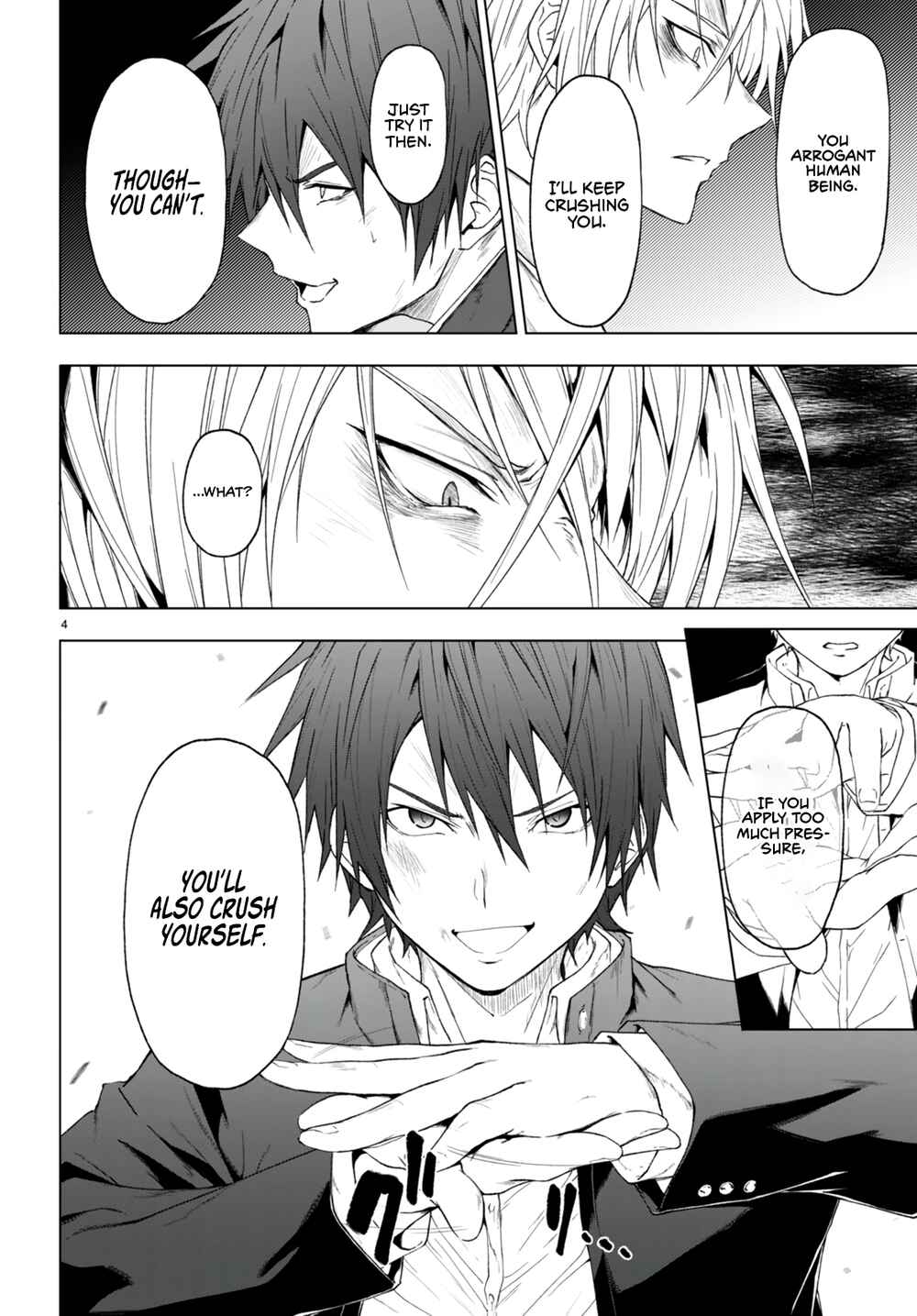 Page 5 Chapter 22 Maou Gakuen no Hangyakusha