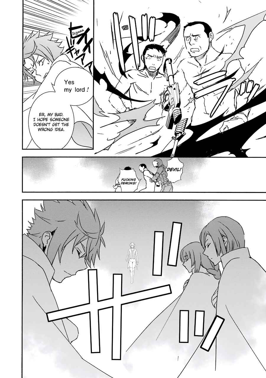 Page 15 Chapter 2 Brave Star☆ Romantics