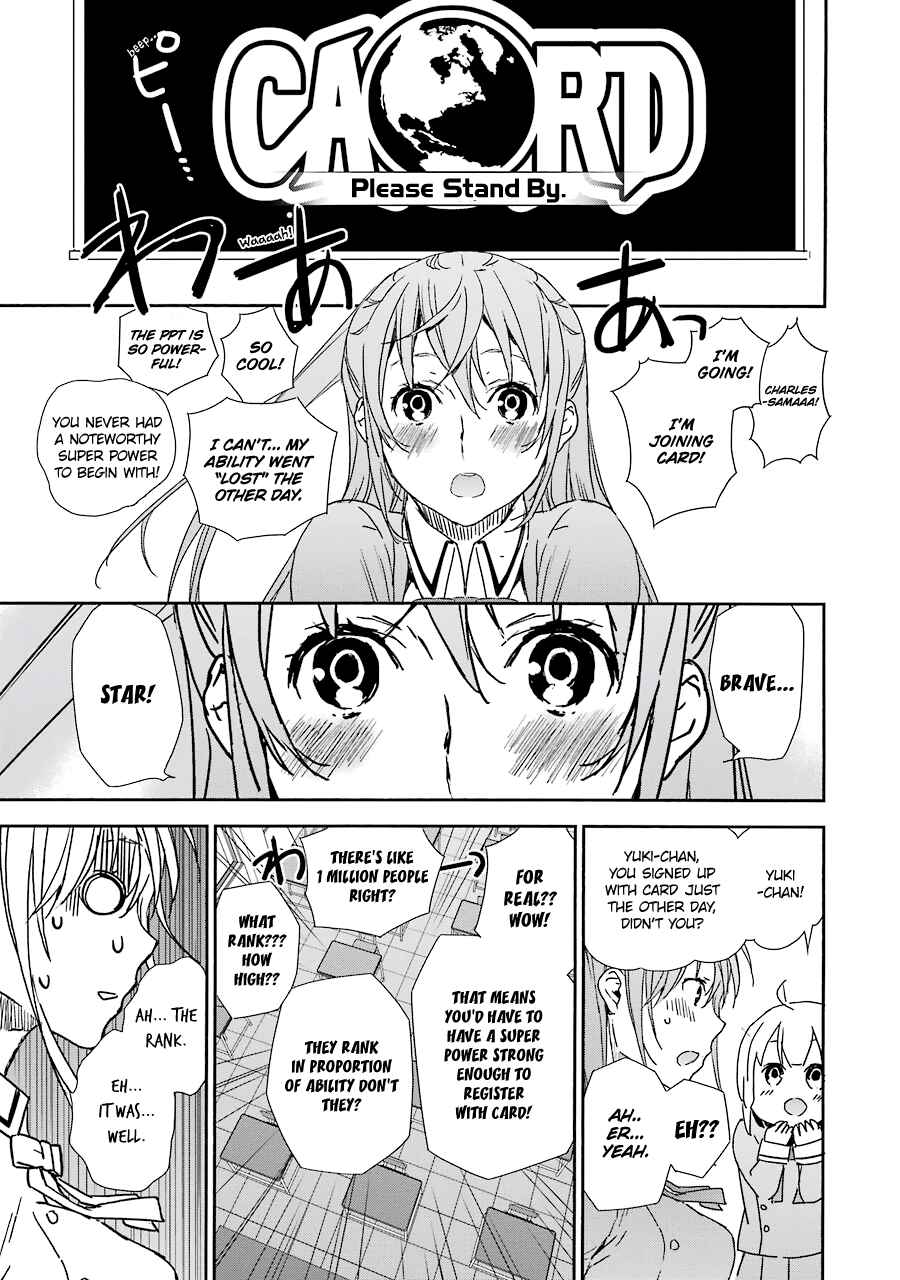 Page 18 Chapter 2 Brave Star☆ Romantics