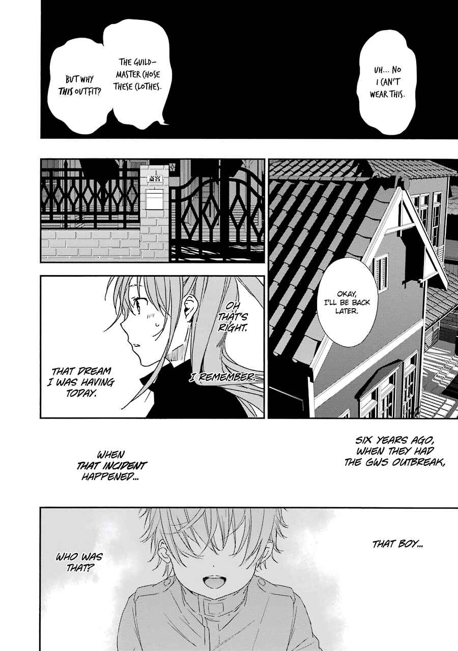 Page 29 Chapter 2 Brave Star☆ Romantics