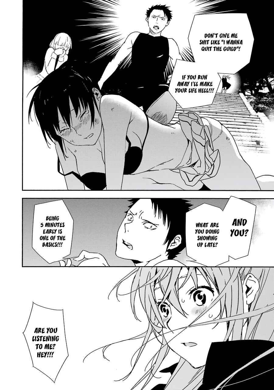 Page 31 Chapter 2 Brave Star☆ Romantics
