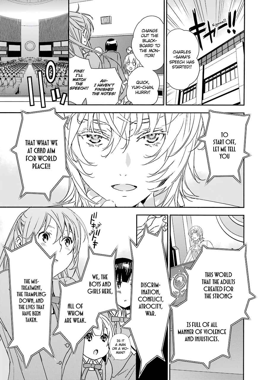 Page 6 Chapter 2 Brave Star☆ Romantics