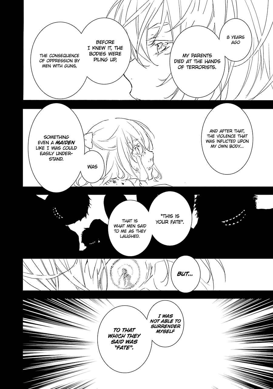 Page 7 Chapter 2 Brave Star☆ Romantics