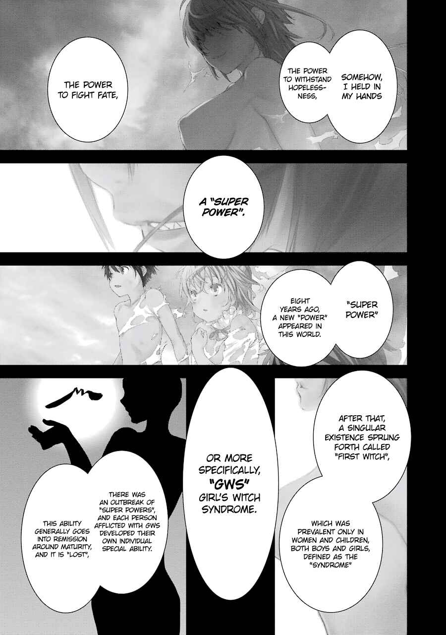 Page 8 Chapter 2 Brave Star☆ Romantics