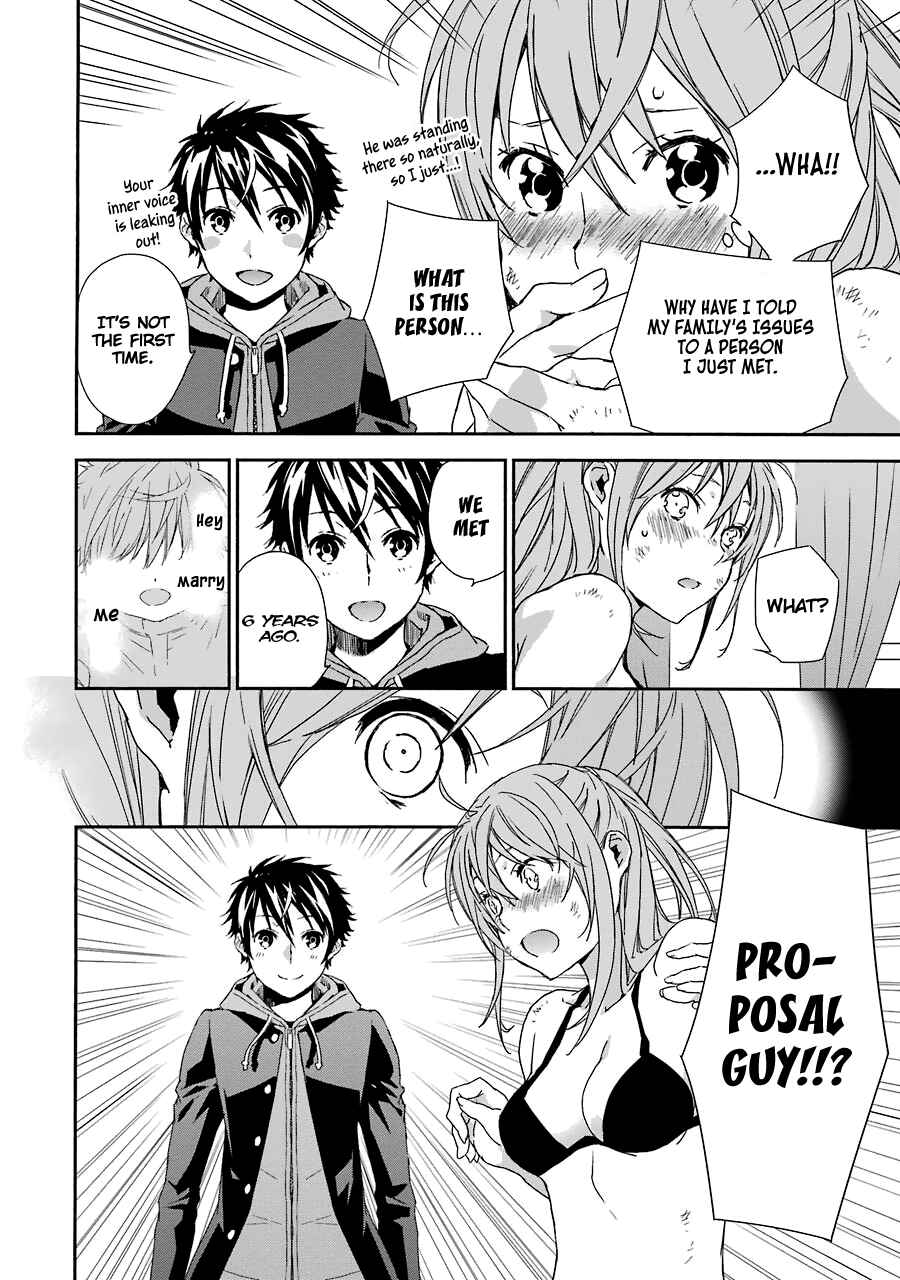 Page 11 Chapter 6 Brave Star☆ Romantics