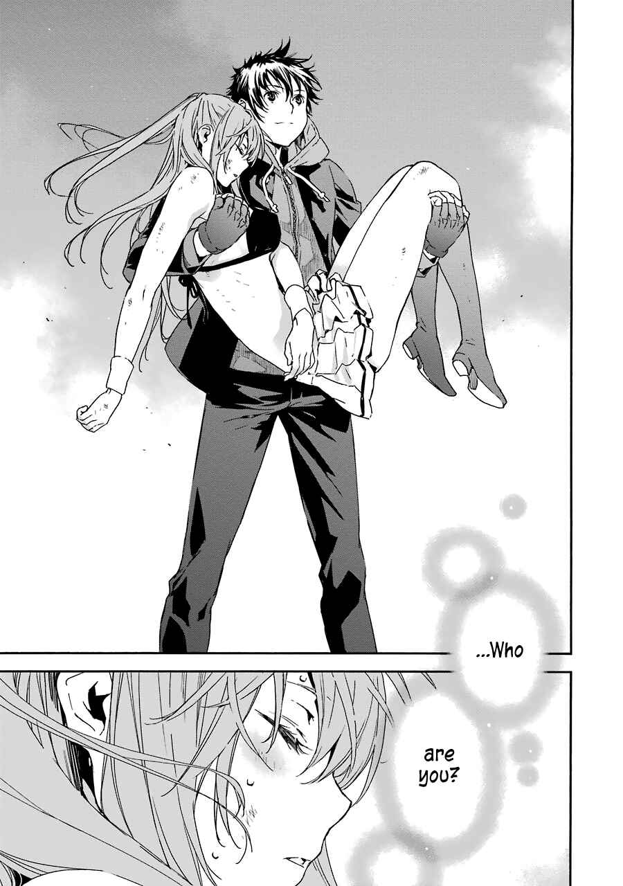 Page 6 Chapter 6 Brave Star☆ Romantics